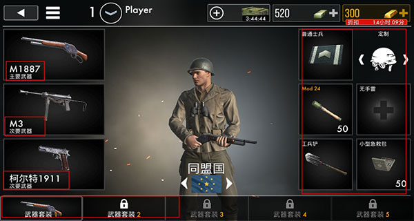 /ueditor/image/20260220/1771582400876268/5ca246e96ff2f4c90c71364e4394d29d.jpg 20231217173246328.jpg