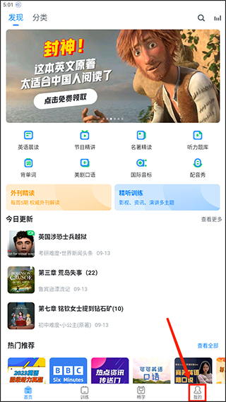 /ueditor/image/20260221/1771635288185530/7e555f7fa737932bb6136555a695ea02.jpg 202309131800316753.jpg