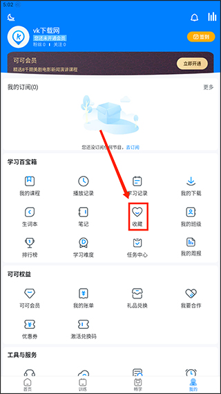 /ueditor/image/20260221/1771635294987522/70a3c9e22f4dbef766ae53eb3a7a672a.jpg 202309131800404072.jpg