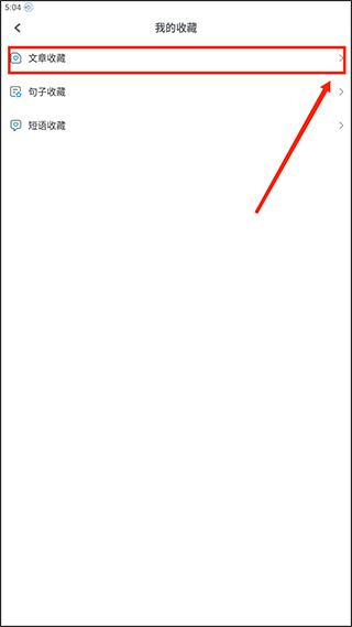 /ueditor/image/20260221/1771635298704136/c45e5bd4b13fd2d1659071fb010c3a91.jpg 202309131800506640.jpg