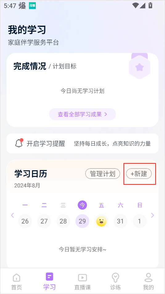 /ueditor/image/20260223/1771851259268210/2dc7d3114412680e4503832e531262f5.png 202408291752394765.png