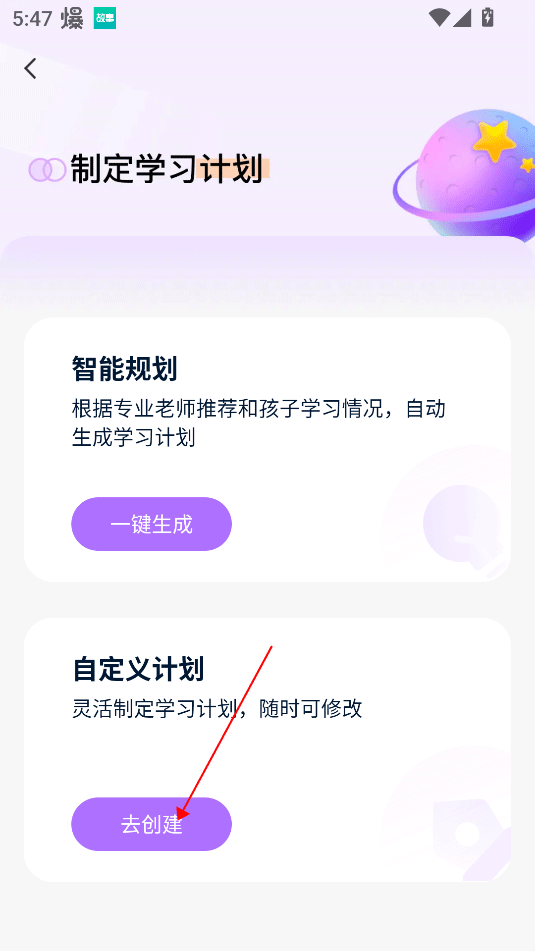 /ueditor/image/20260223/1771851265457704/5d9a32658533297fd276d20b9a79655a.png 202408291752449603.png