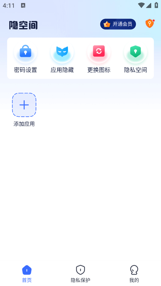 /ueditor/image/20260225/1772032406422751/33aa2589095bf47453ada682f8653186.jpg 202404171618292307.jpg