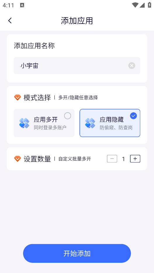 /ueditor/image/20260225/1772032415439945/3d894083f2aaa6f3e6953675c2d66c34.jpg 202404171620033527.jpg