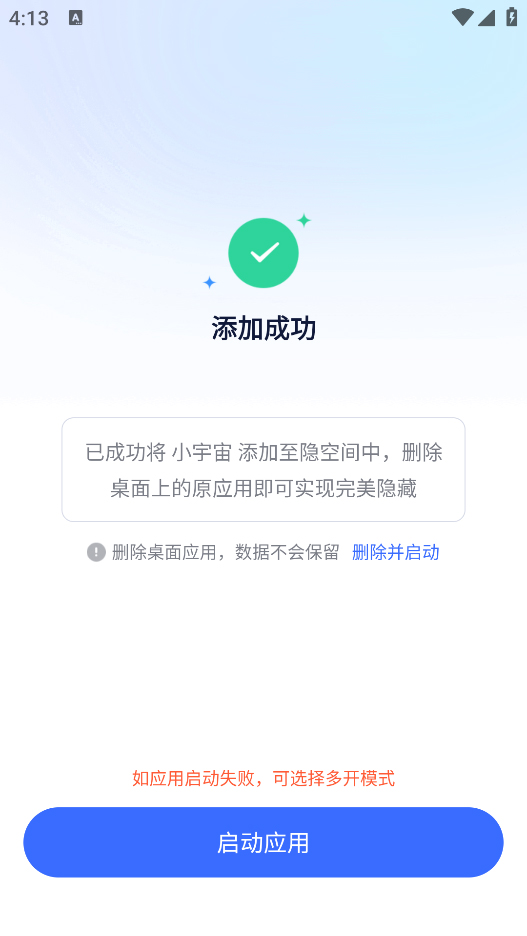 /ueditor/image/20260225/1772032420774713/c48b981dbdccdf6e30dee82fcf850f0f.jpg 20240417161839810.jpg