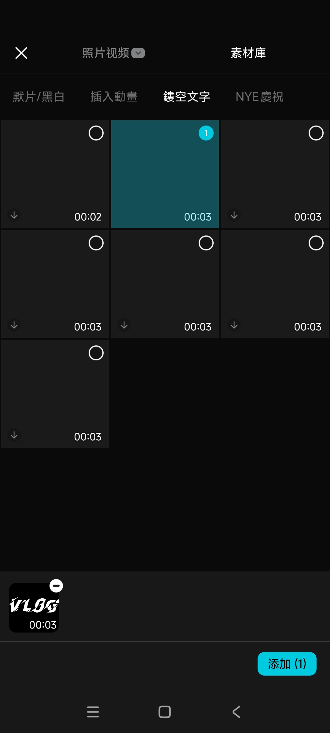 /ueditor/image/20260226/1772113163238696/1d440948994899cbf0fd7318745cd40c.jpg 202506031625057324.jpg