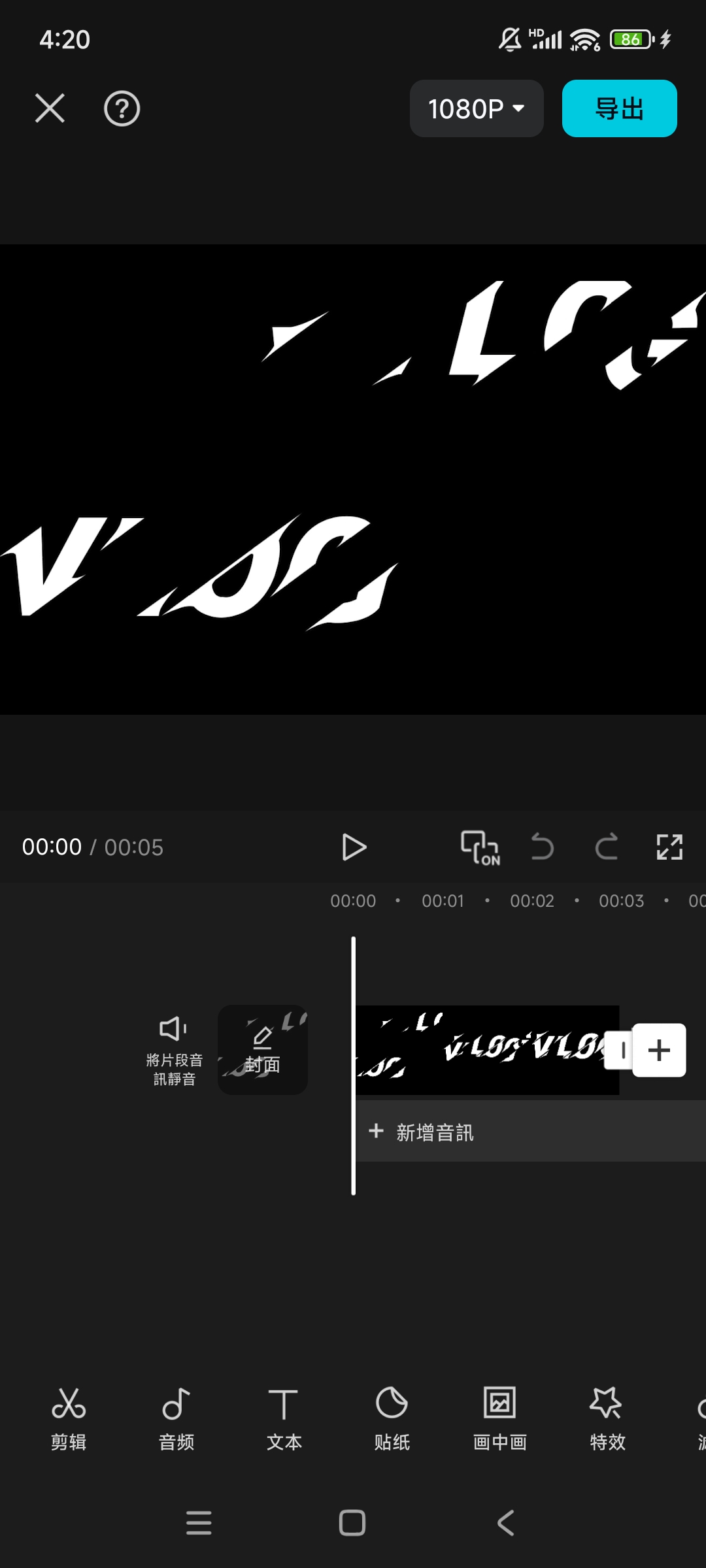 /ueditor/image/20260226/1772113183050673/855e2582cbb8df01ee4c6155a60318ec.jpg 202506031625157859.jpg