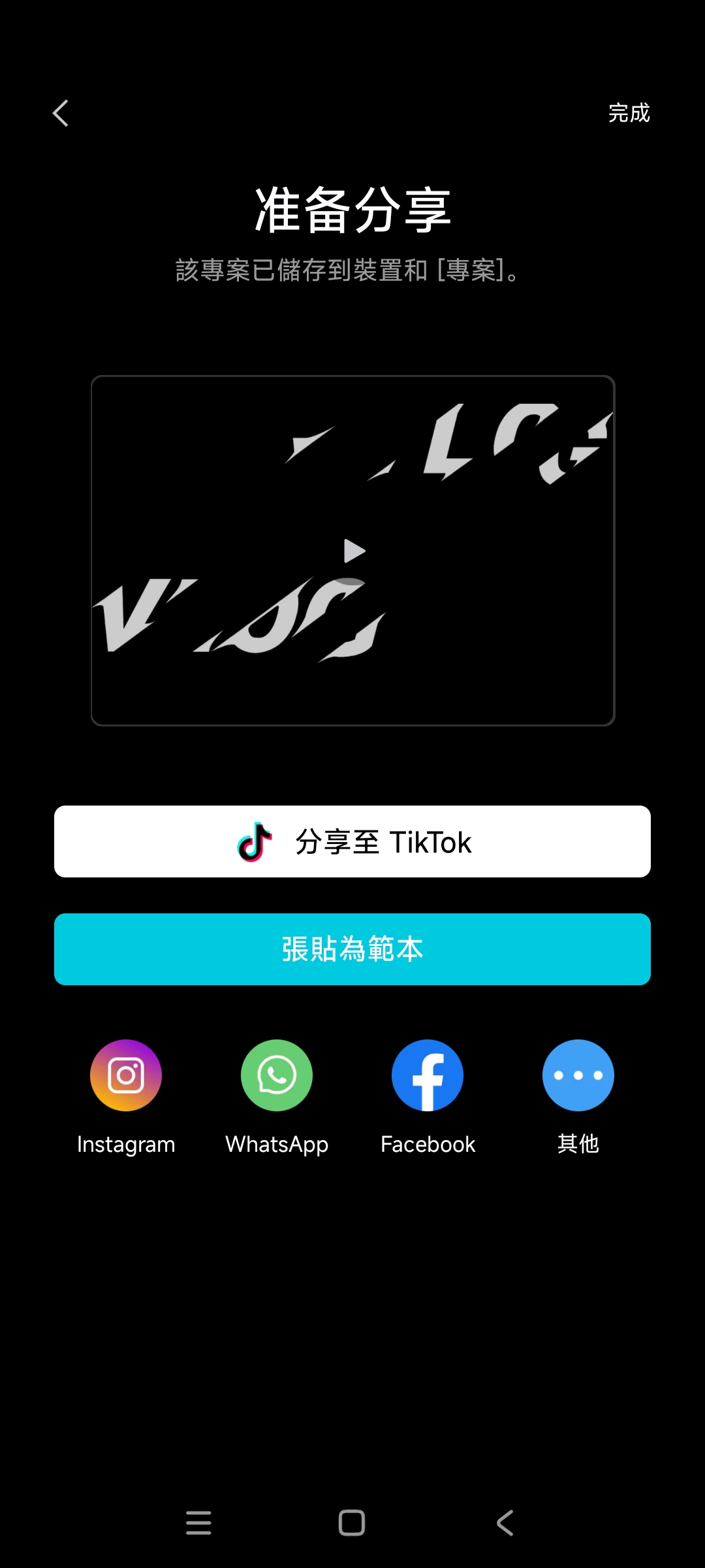 /ueditor/image/20260226/1772113193950771/f9aeaff9185144070b85bfc147b9d553.jpg 202506031625349552.jpg