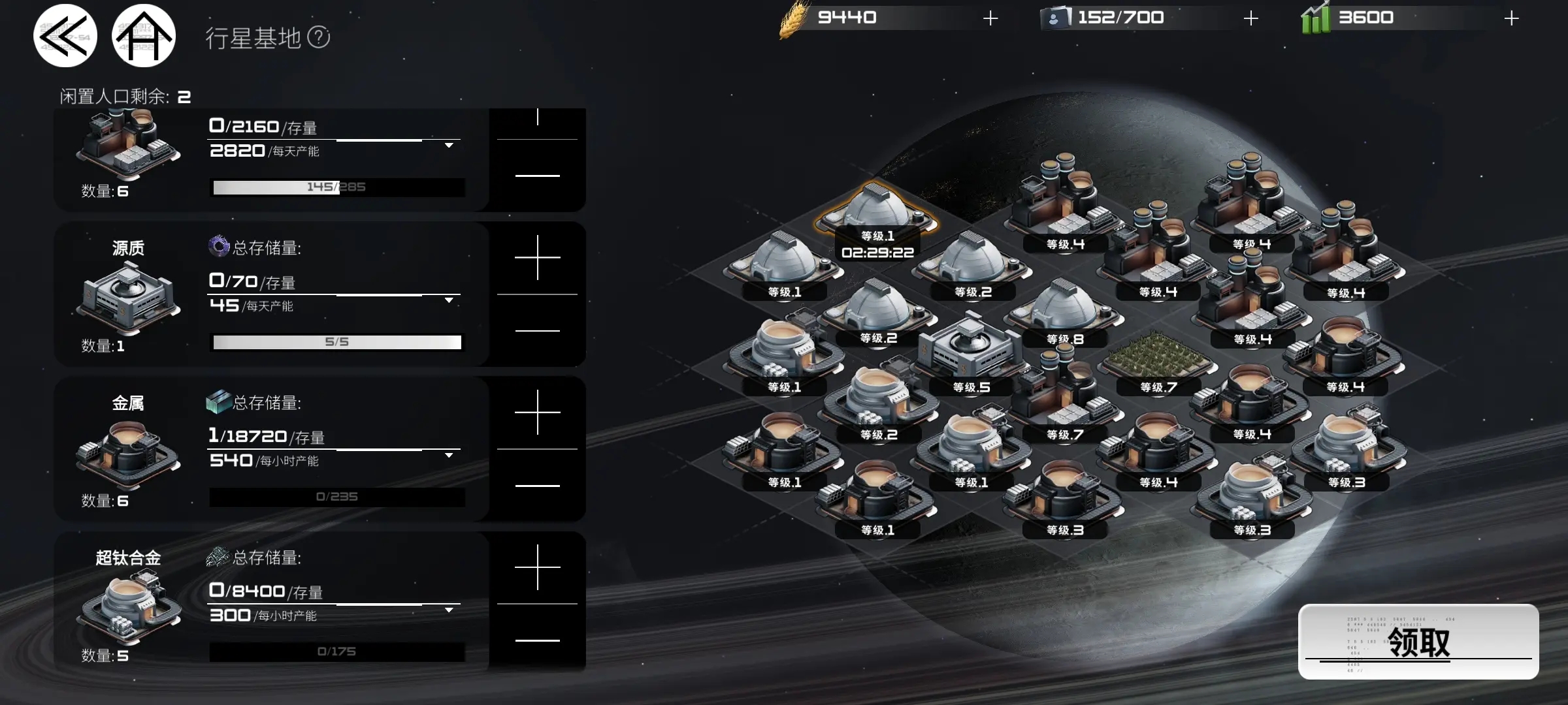 /ueditor/image/20260227/1772197221306019/9b6f388ccbce3708ba4426f80023e53d.jpg 17212018636275602.jpg