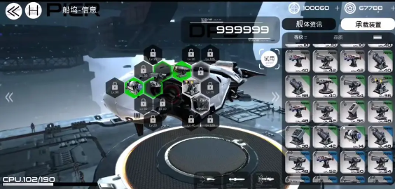 /ueditor/image/20260227/1772197235446749/6f614ebc361d74d5cb2e9b53e06922f0.png 17212019187728132.png