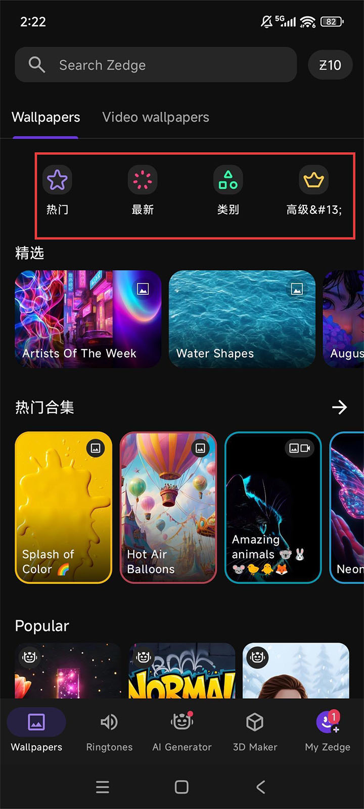 /ueditor/image/20260228/1772289352067769/6e9a6b3464d475cb144ce819ea64512a.jpg 202508071430339085.jpg