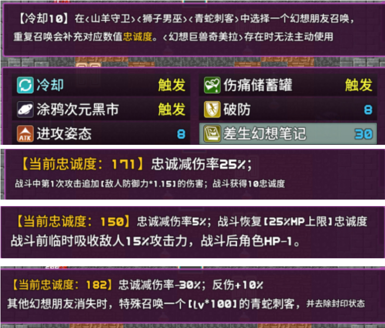 /ueditor/image/20260301/1772371705004860/2b3479389b288f1d610537f674d12162.png 202602271559582825.png