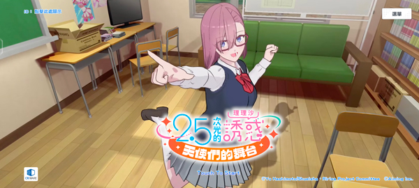 /ueditor/image/20260306/1772807488951455/566609e3c58101a4a37ae2af91ae0d2c.jpg 17526494969048414.jpg