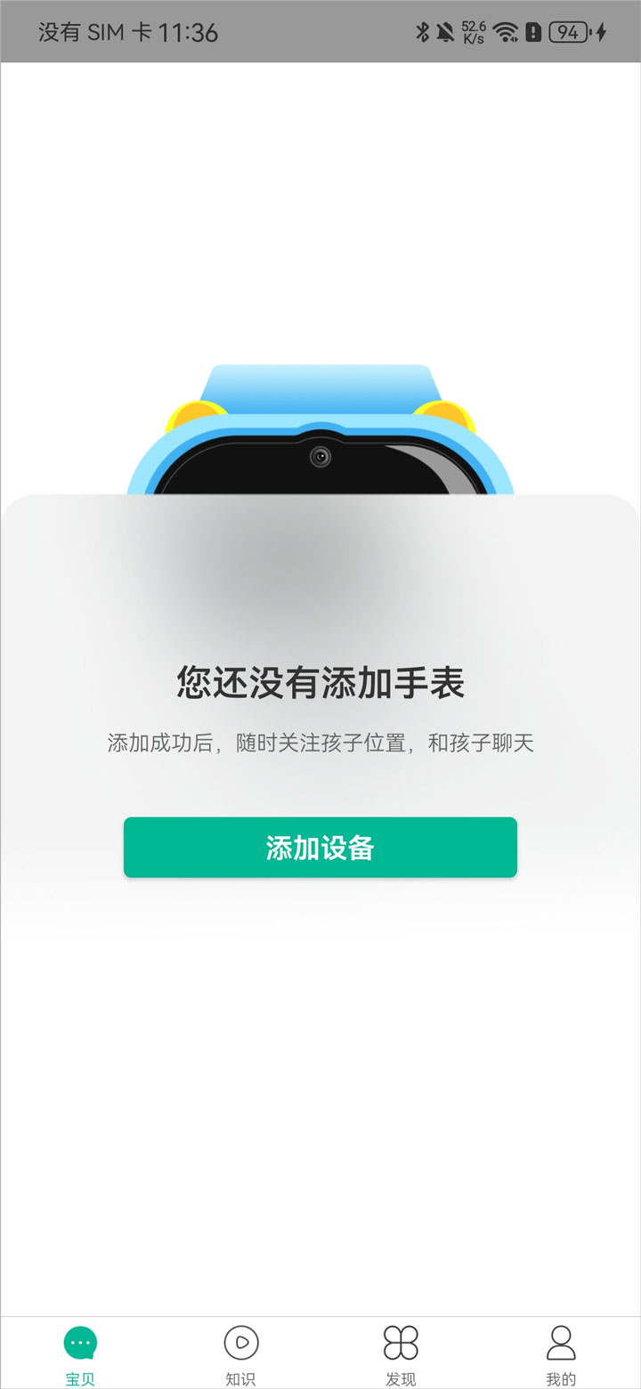 /ueditor/image/20260307/1772892396821374/e1ccab1bea1bdaf3921d590fb9ff8a70.jpg 202603071137436789.jpg