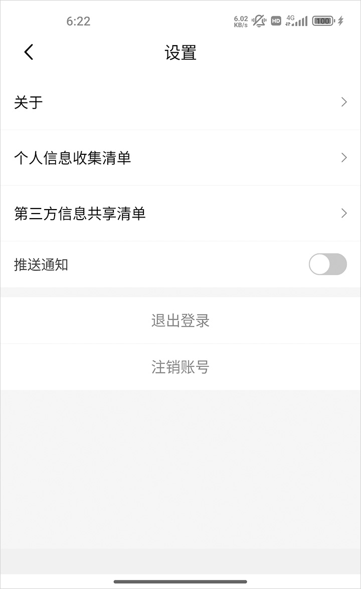 /ueditor/image/20260307/1772892443480902/ce2cf878afd5450cf22c34fa190e4301.jpg 202603071827051556.jpg