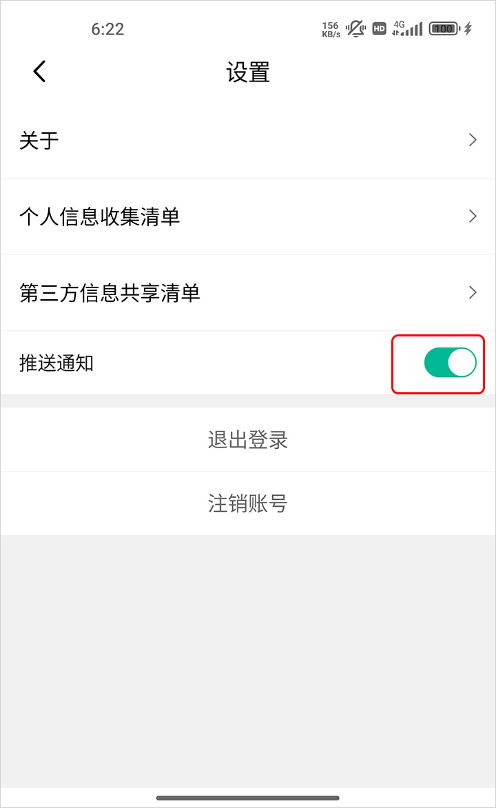 /ueditor/image/20260307/1772892450668922/bdd83d9aaeaf0706c9ed533c404770e8.jpg 202603071826567268.jpg