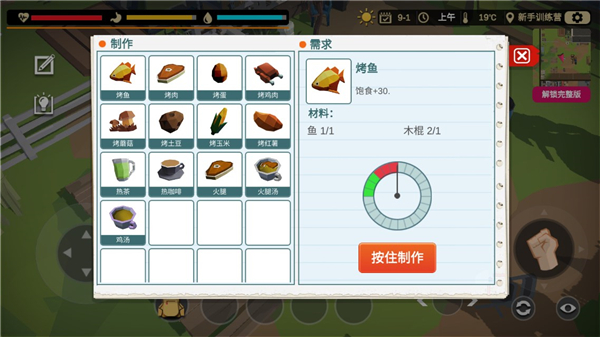 /ueditor/image/20260310/1773154924749899/d5eb204a616c3a93ac676d1820020548.jpg 20250118135838149.jpg