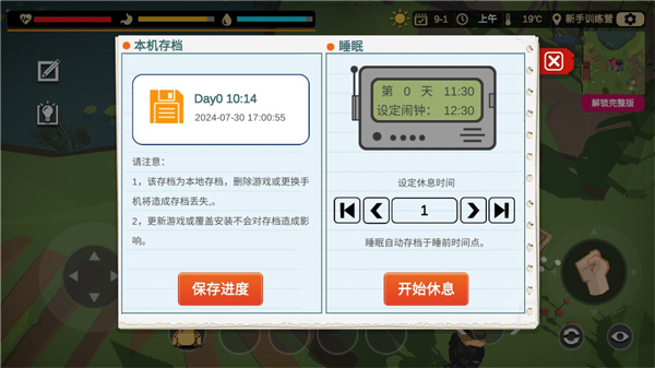 /ueditor/image/20260310/1773154928957934/8f0d9219f722a1d5711be3b877ac3f61.jpg 20250118135841912.jpg