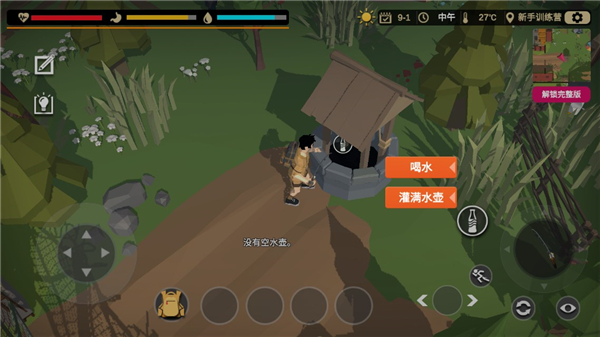 /ueditor/image/20260310/1773154943623911/df961ade62f9b62d8f5a3ada582c2160.jpg 20250118135844928.jpg