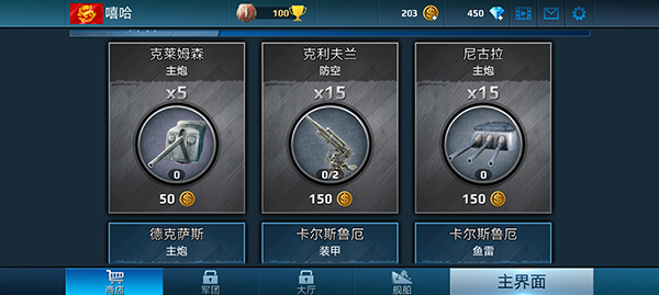 /ueditor/image/20260317/1773754531984673/08309af3863419fea4dd352a49fe17f0.jpg 202401100942038643.jpg