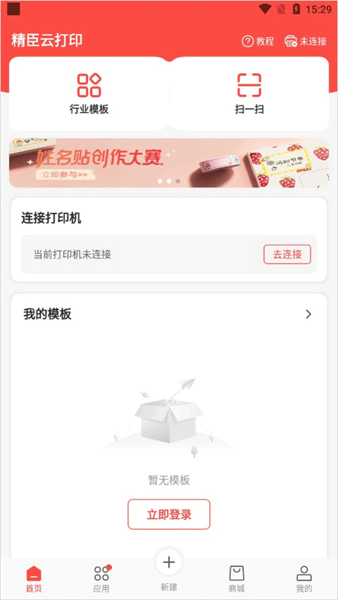 /ueditor/image/20260318/1773844264649380/84a9132f091ccc5412e43674245925fb.png 202405131717431403.png