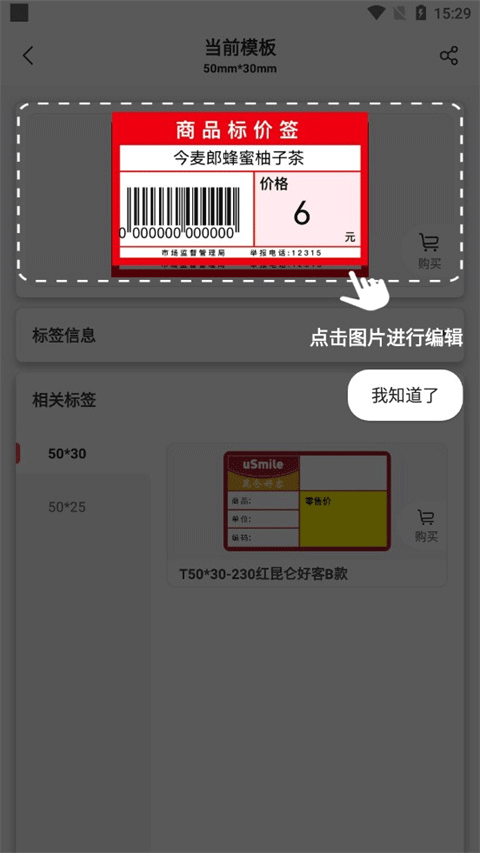 /ueditor/image/20260318/1773844275434982/d79f06bfe54d31b06c6b65ceb93260ad.png 202405131717575664.png