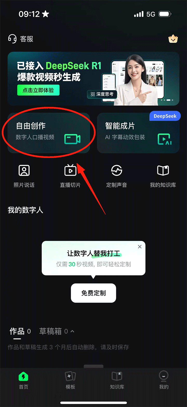 /ueditor/image/20260404/1775313234546302/44f45ea29698234b3201f341dafdd9f9.png 202504211128522447.png