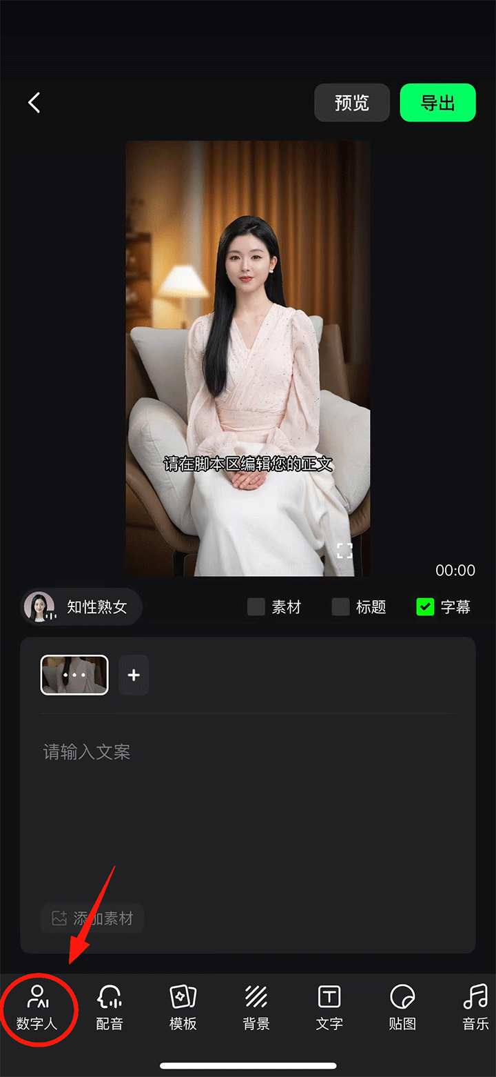 /ueditor/image/20260404/1775313239360447/f00351324ec13875b8dd8979faea8fd1.png 202504211133084320.png