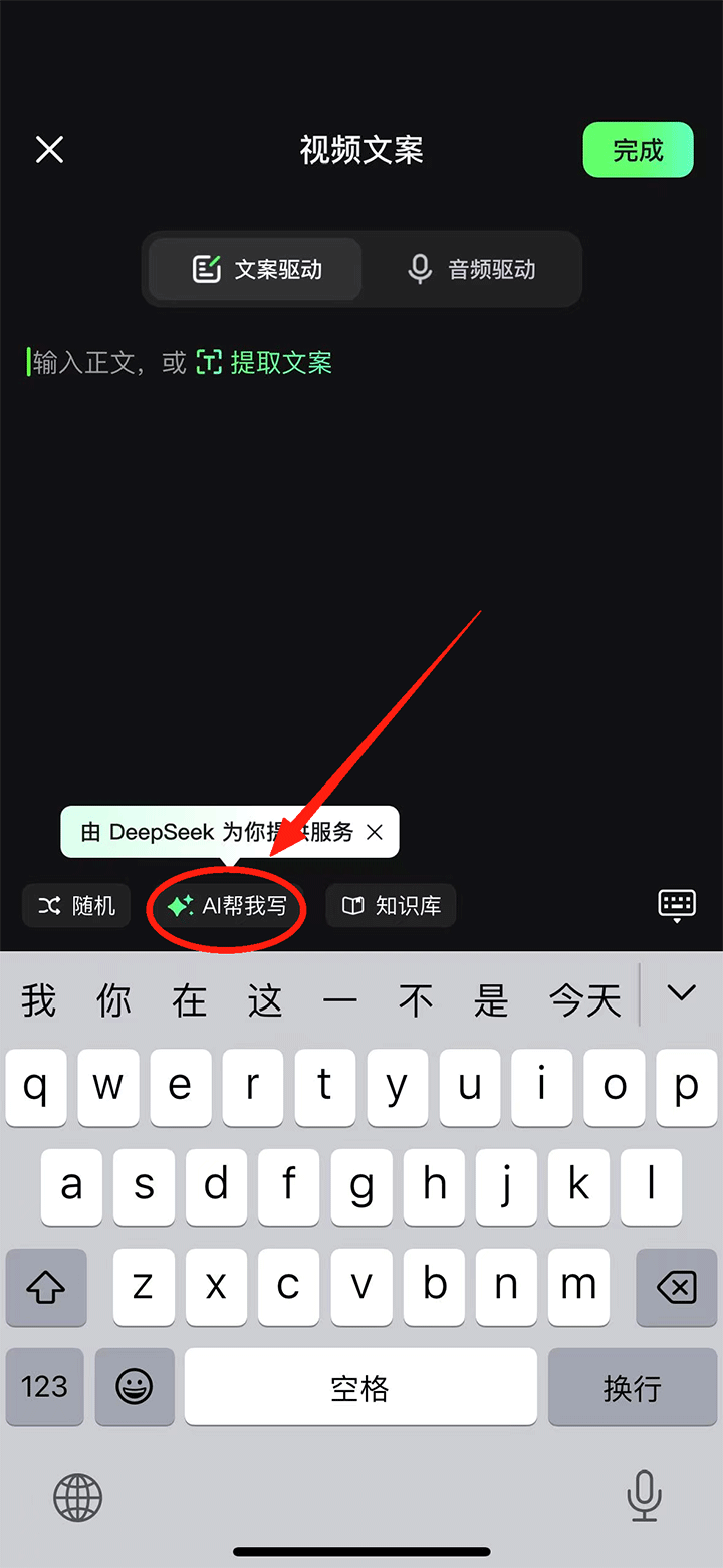 /ueditor/image/20260404/1775313246966882/3f331e7e292b62da861b2530e762883c.png 202504211133275064.png