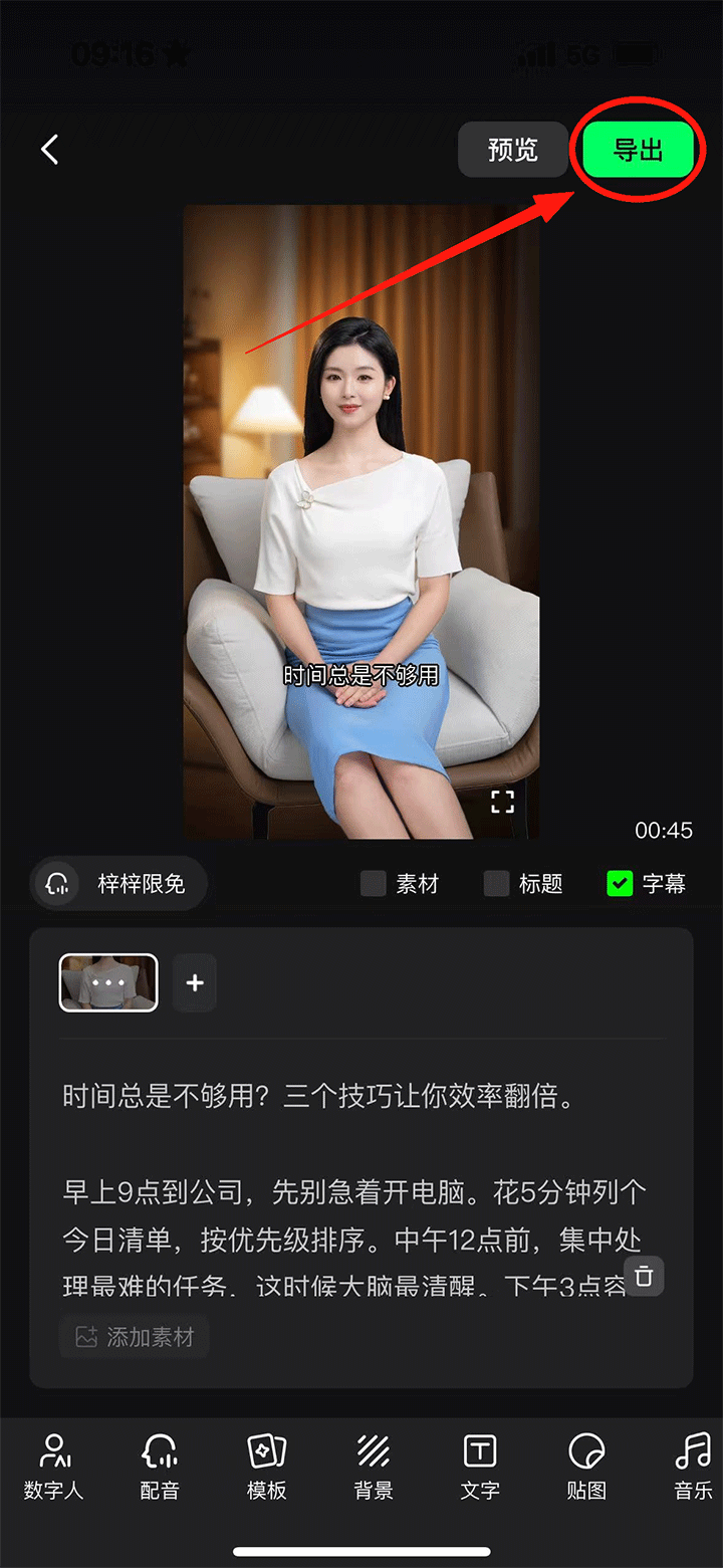 /ueditor/image/20260404/1775313265545358/24abbaa990c6537d2d9a36925f5a0b92.png 202504211133561585.png