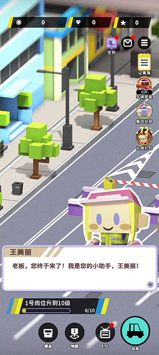 /ueditor/image/20260405/1775369716607231/0648e35eab921a00792f301ff6a23821.jpg 17743275253824552.jpg