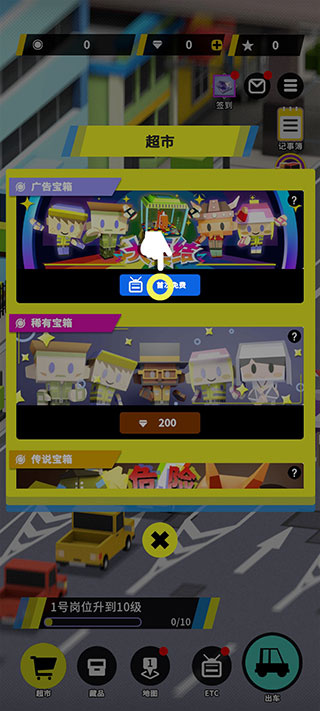 /ueditor/image/20260405/1775369730876624/eb809b945af135140f65120a89de2207.jpg 17743275307444822.jpg