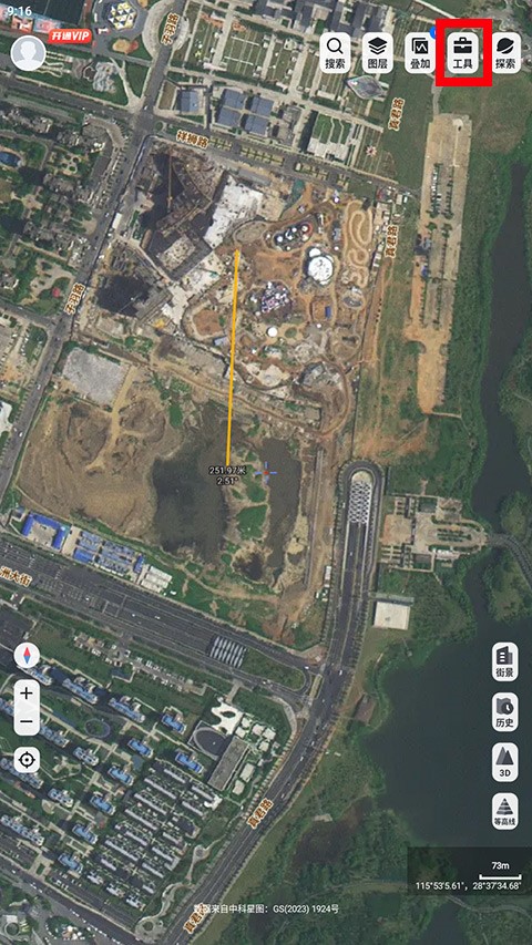 /ueditor/image/20260405/1775370666262981/83ace15911c21633614db709fbe56959.jpg 202308041028307446.jpg