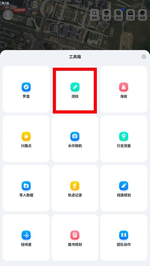 /ueditor/image/20260405/1775370671908244/806bb1134343ac1460a6d9ef44335c88.jpg 202308041028406174.jpg