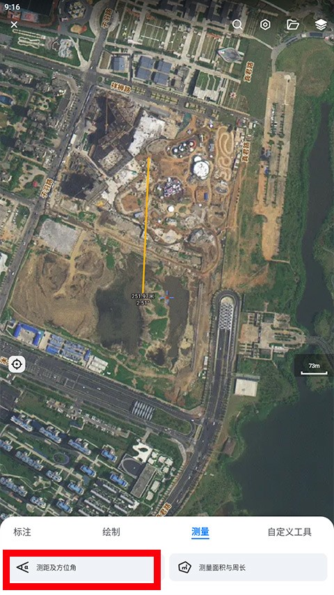 /ueditor/image/20260405/1775370679679830/c8704c1fc5aa9b9c5bfeab7d5e1a1327.jpg 202308041030194664.jpg