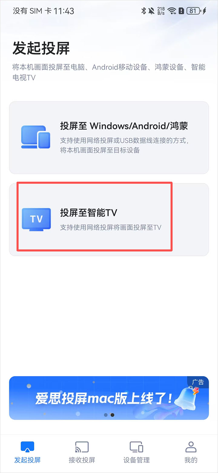 /ueditor/image/20260418/1776524967306518/8761e539a86274fafaee2dbdb634e6fe.jpg f96a110d952cf3b2f00b4e4aa687b0a9.jpg
