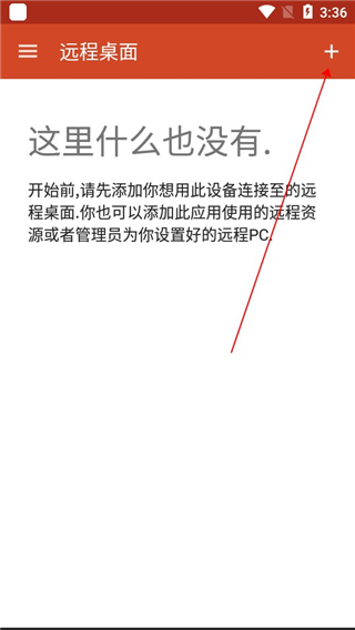 /ueditor/image/20260419/1776573053405099/dd31dc44b00ea5ed627d8b8b33da7a20.png 20240320105256633.png