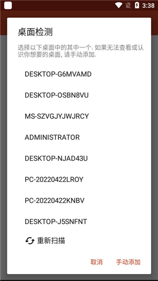 /ueditor/image/20260419/1776573071793983/97d6c2b37d4810e9513ee1a74b8d8217.png 202403201053183305.png