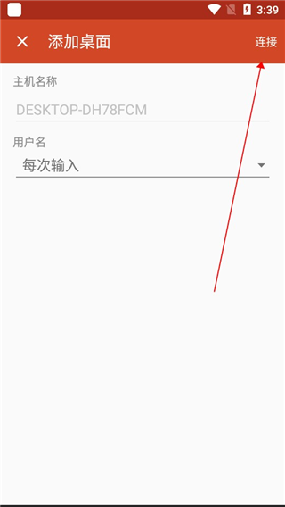 /ueditor/image/20260419/1776573075394470/1cb737b39697a7efd15c1a9709c5581e.png 202403201053473104.png