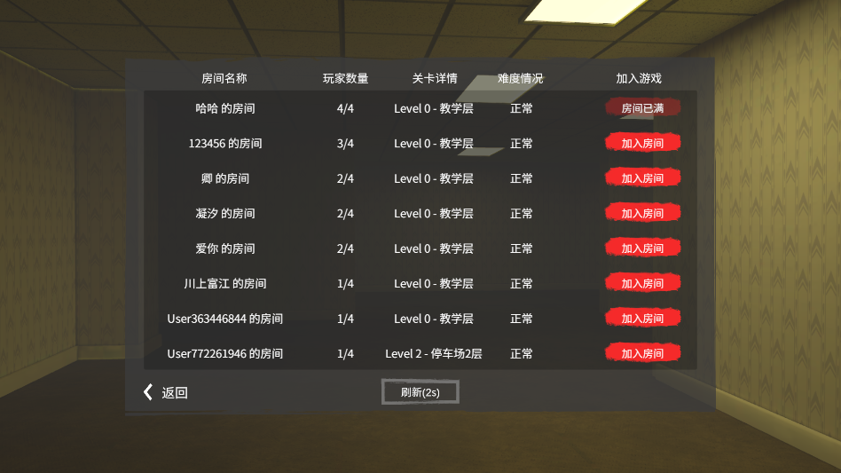 a8eab659d44f44ac0fc9d643dcf146c2.png