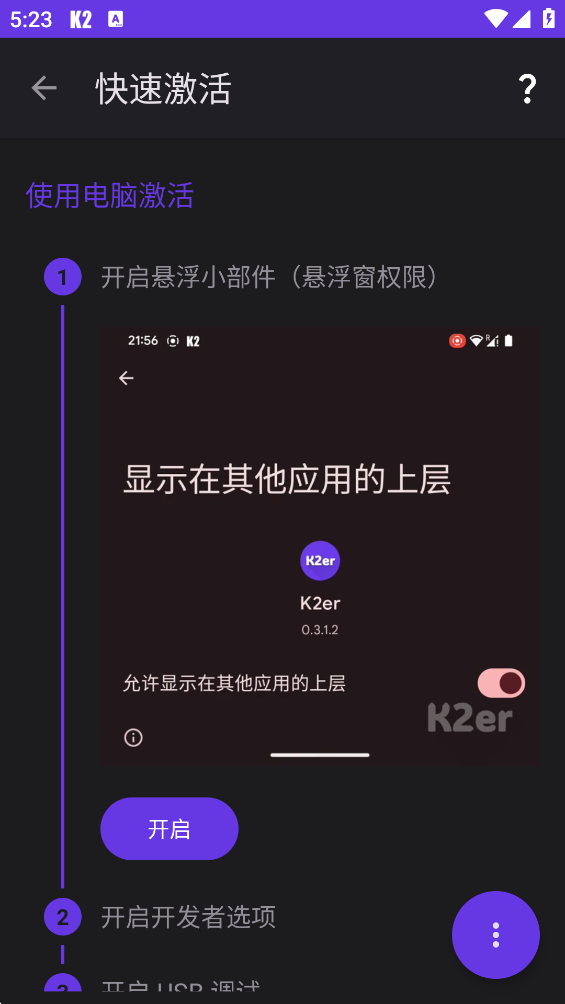 /ueditor/image/20260420/1776695613538924/6b99a47ec009d606b3b5492123690ecf.png 202603221736497096.png