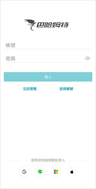 /ueditor/image/20260422/1776867047223694/8d1cf2602345aed49f093106fdc234b8.png 202403291748229435.png
