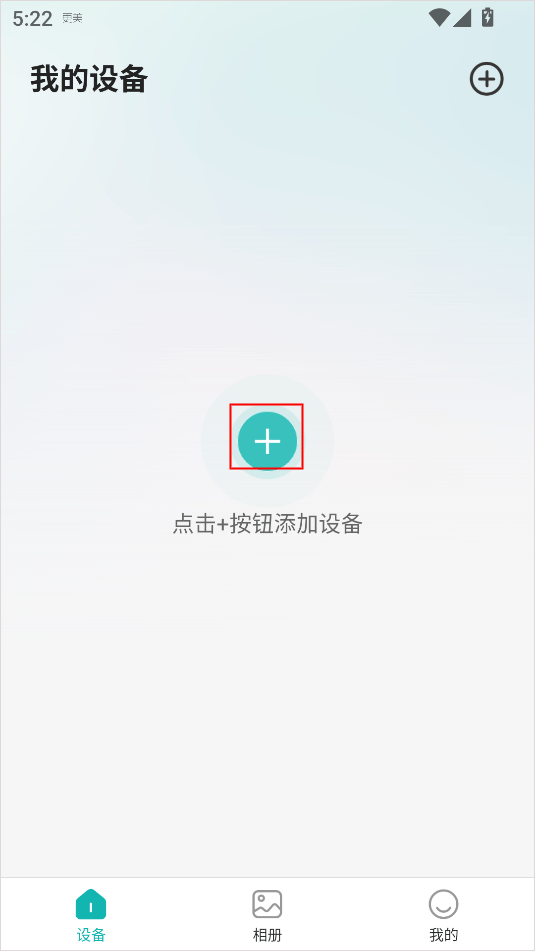 /ueditor/image/20260424/1777038199757828/1ec88b0b2d4a46ad0cc39bf0d16f0760.png 202407201729056697.png