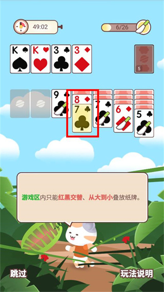 17763311575358656.jpg