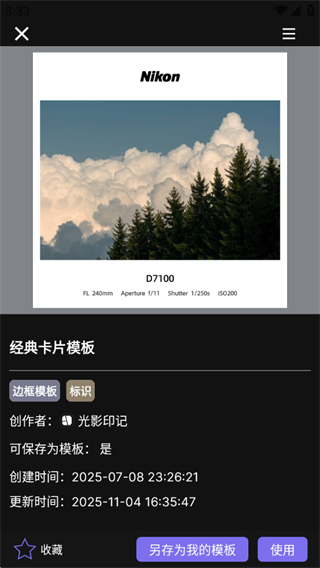 /ueditor/image/20260506/1778072352810758/22008b3ecabe79db7a4bd01b30a5a5dd.png 17652461211377897.png