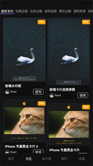 /ueditor/image/20260506/1778072355051123/0ab21a5b6cb9e2ccd391da9b90902e17.png 17652461322585843.png